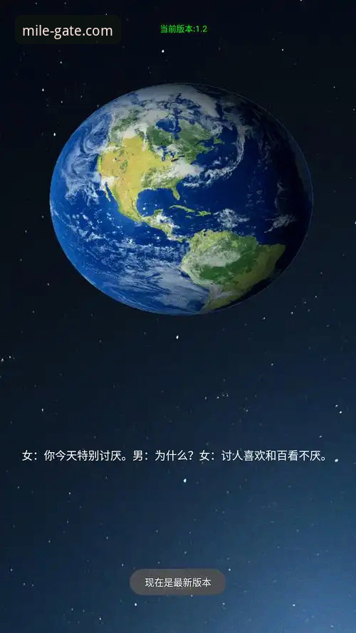 米乐体育APP下载完整指南：2025新版功能与使用全攻略