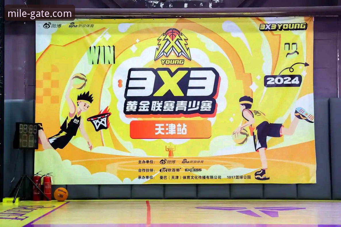 米乐体育娱乐平台2025新版上线：实战派用户吴昊亲测v2.5.0版本最新动态
